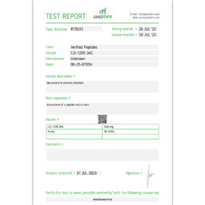 CJC-1295 DAC Certificate of Analysis Lab Test Report July 2025